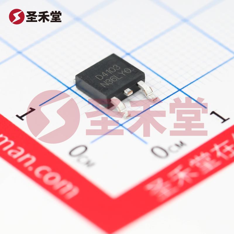 HSU4103 产品实物图片