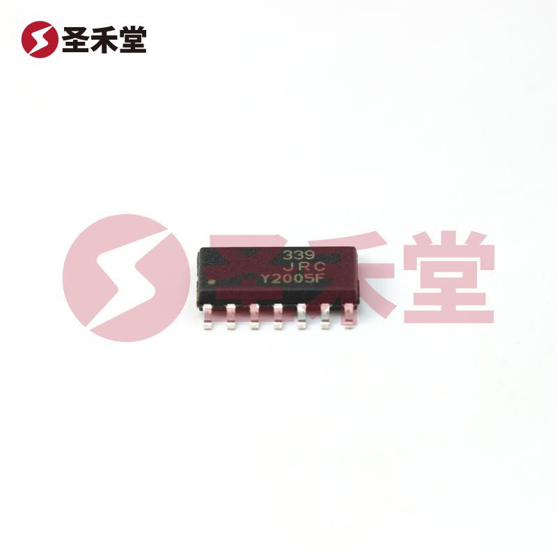 NJM339CG-TE2 产品实物图片