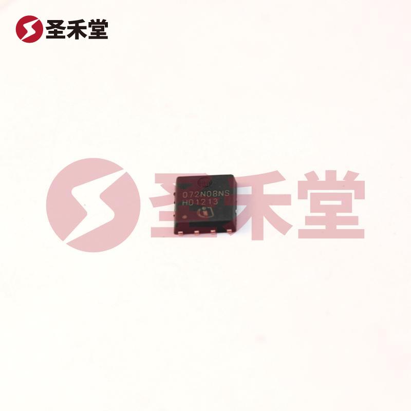 BSC072N08NS5 产品实物图片