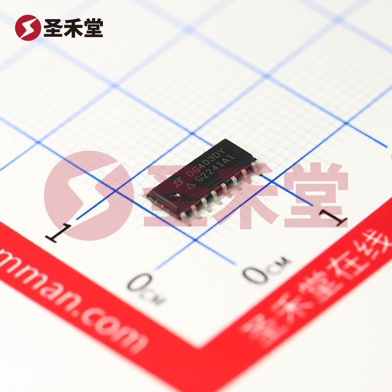 DG403DY-T1-E3 产品实物图片