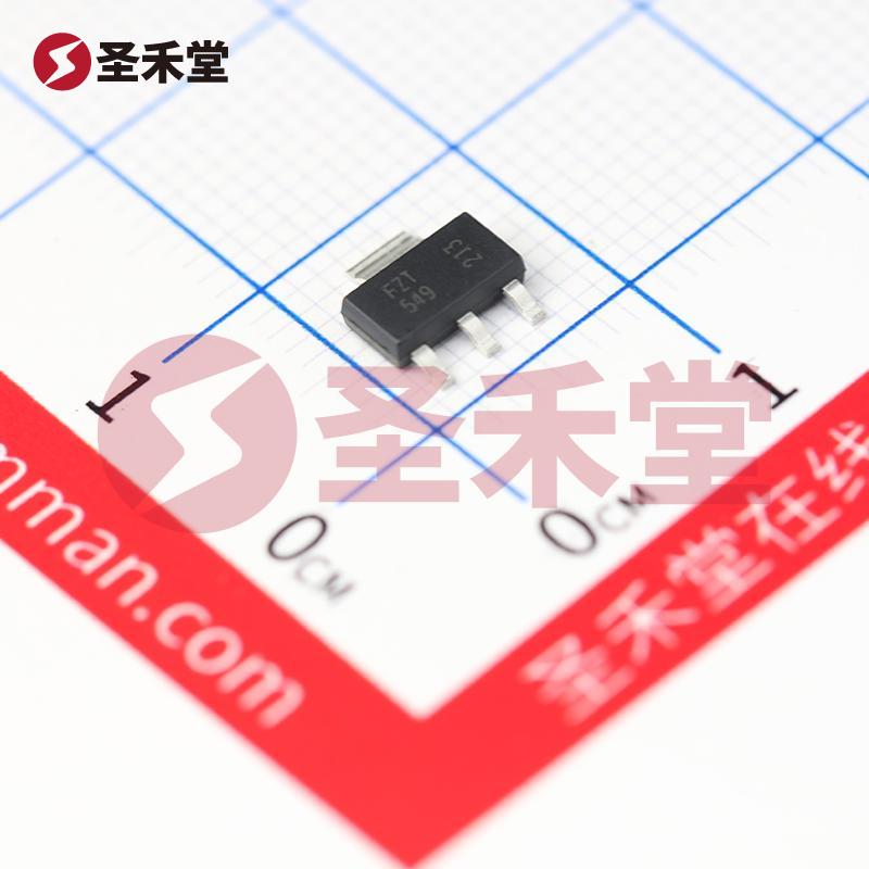 FZT549TA 产品实物图片