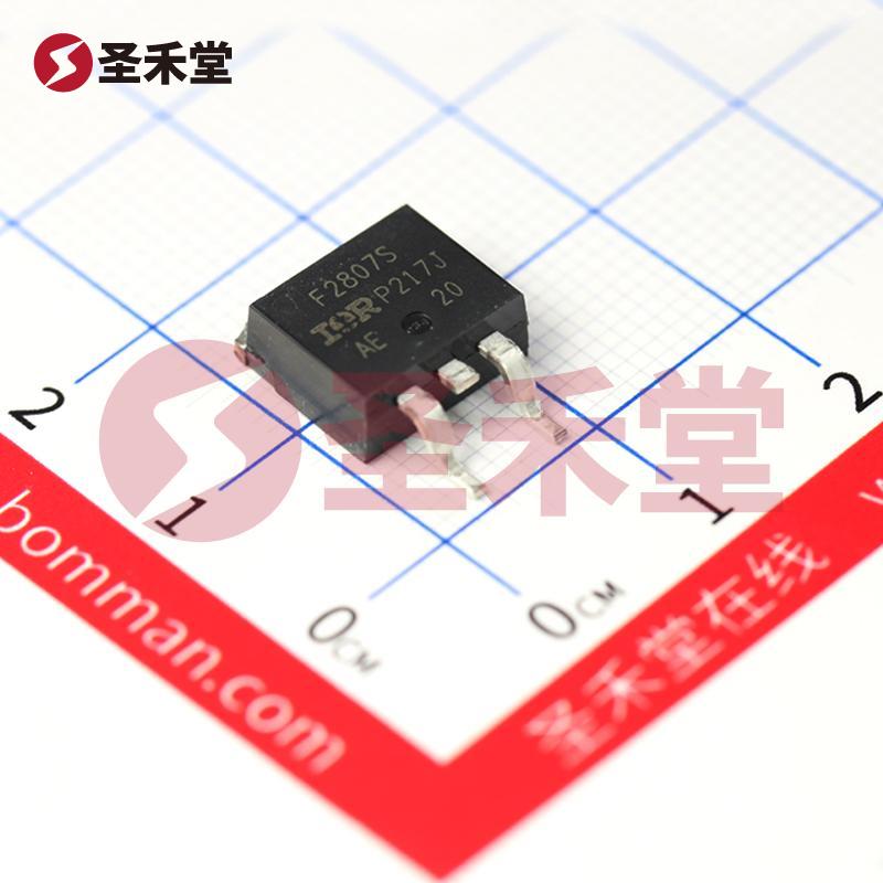 IRF2807STRLPBF 产品实物图片