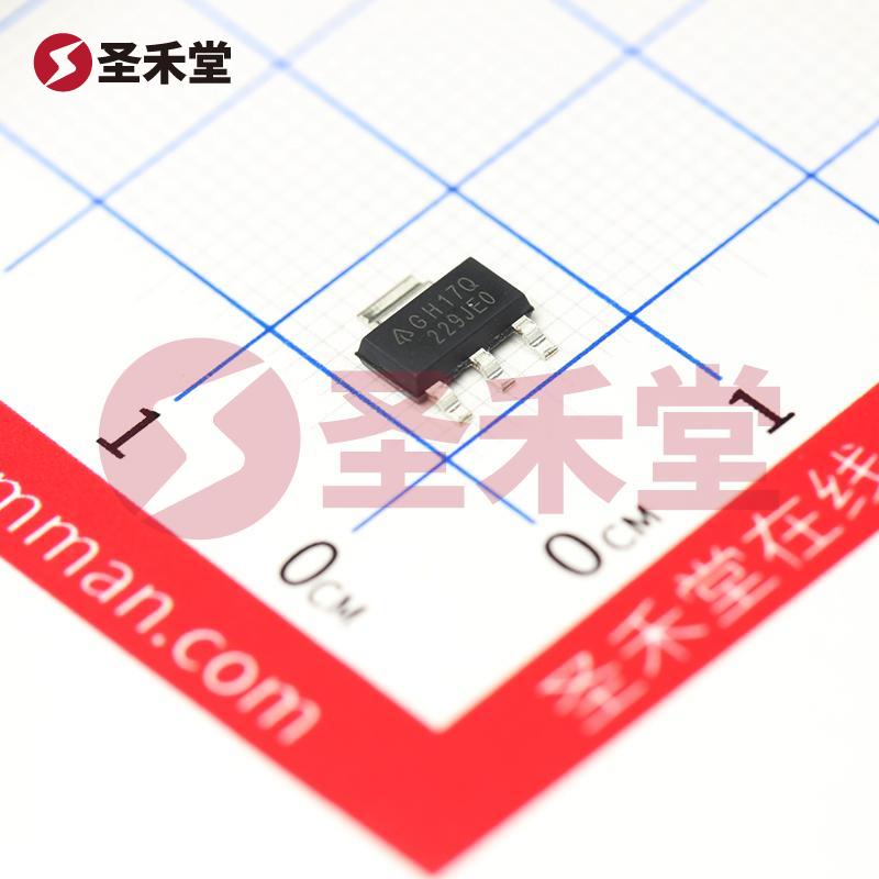 AZ1117H-1.5TRG1 产品实物图片