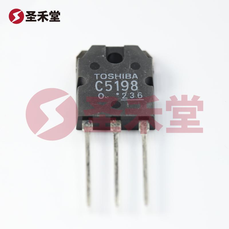 2SC5198-O(Q) 产品实物图片