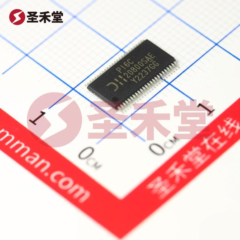PI6C20800SAEX 产品实物图片