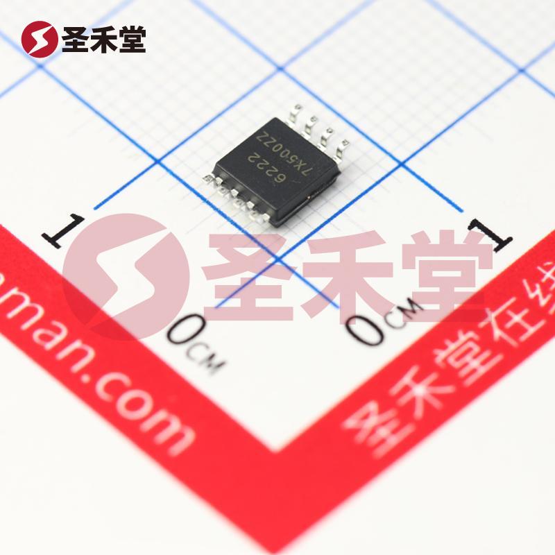 W25Q64JVSSIQ 产品实物图片