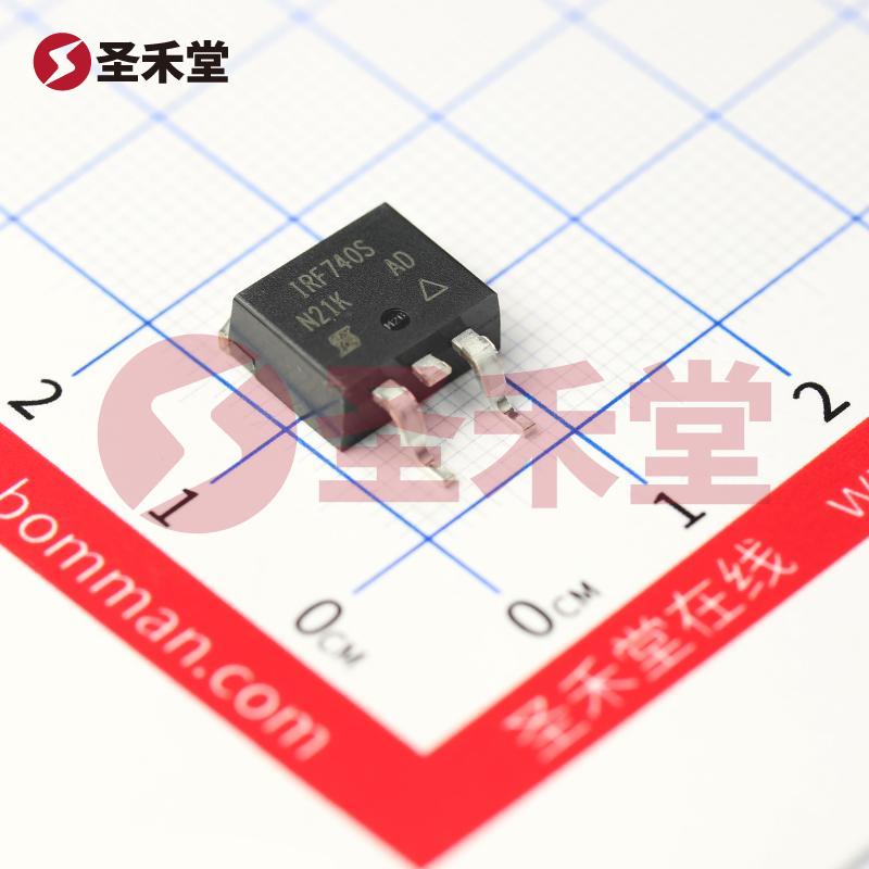 IRF740STRLPBF 产品实物图片