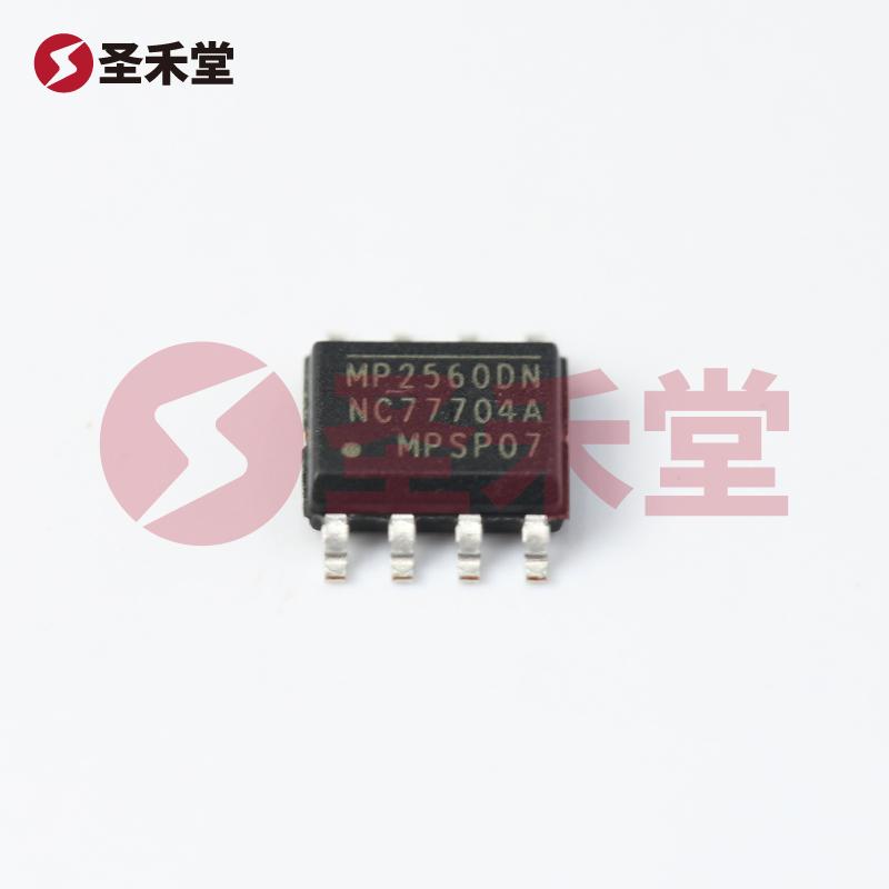MP2560DN-LF-Z 产品实物图片