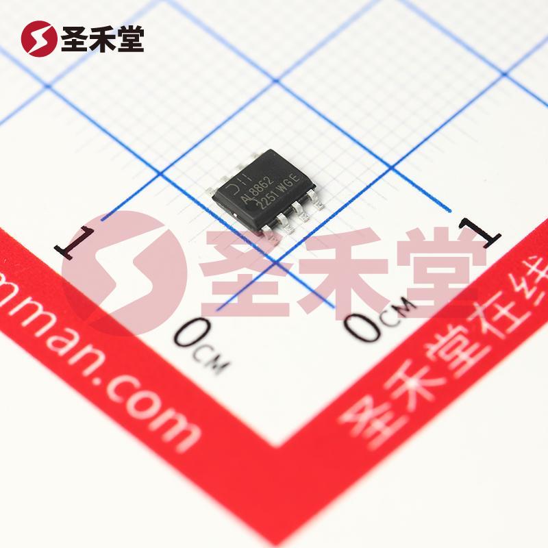 AL8862SP-13 产品实物图片