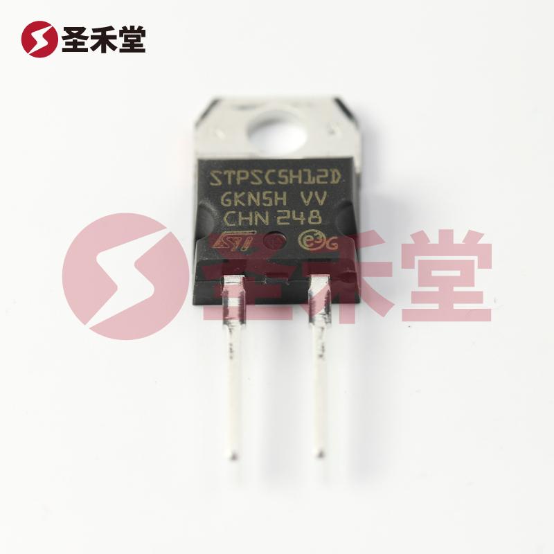 STPSC5H12D 产品实物图片