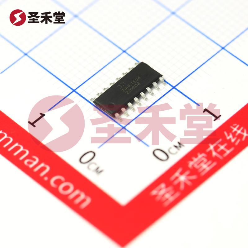 74HCT594S16-13 产品实物图片