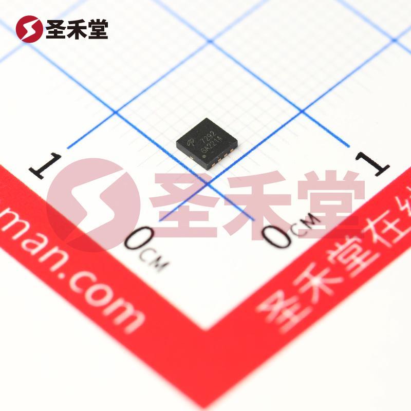 AON7292 产品实物图片