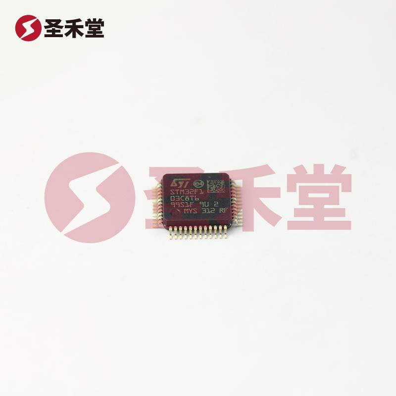 STM32F103C8T6 产品实物图片