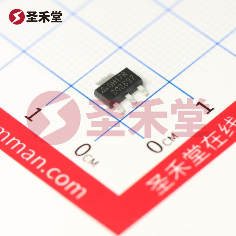 AZ1117H-5.0TRG1 产品实物图片