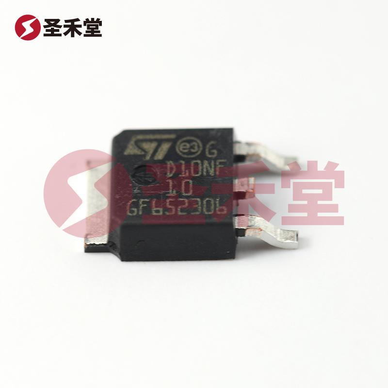 STD10NF10T4 产品实物图片