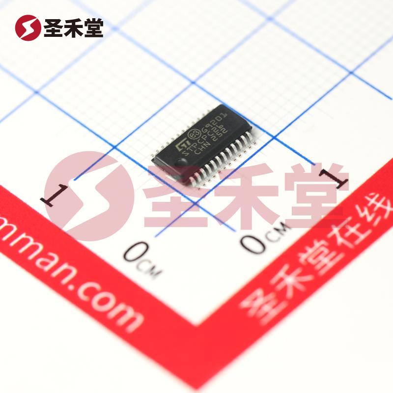 STP16CPC26PTR 产品实物图片