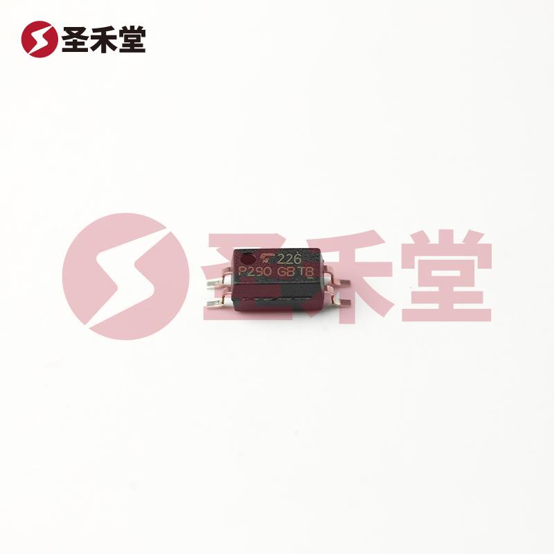 TLP290(GB-TP,SE(T 产品实物图片