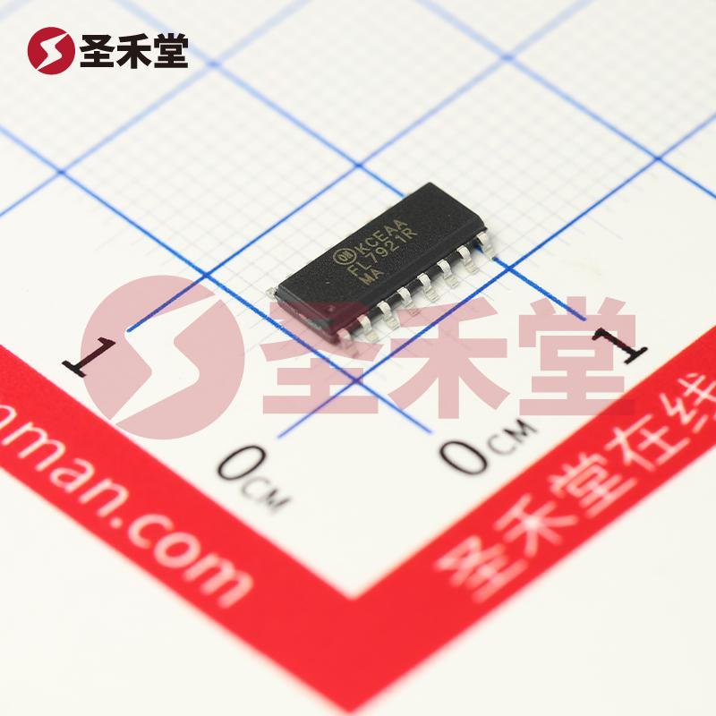 FL7921RMX 产品实物图片