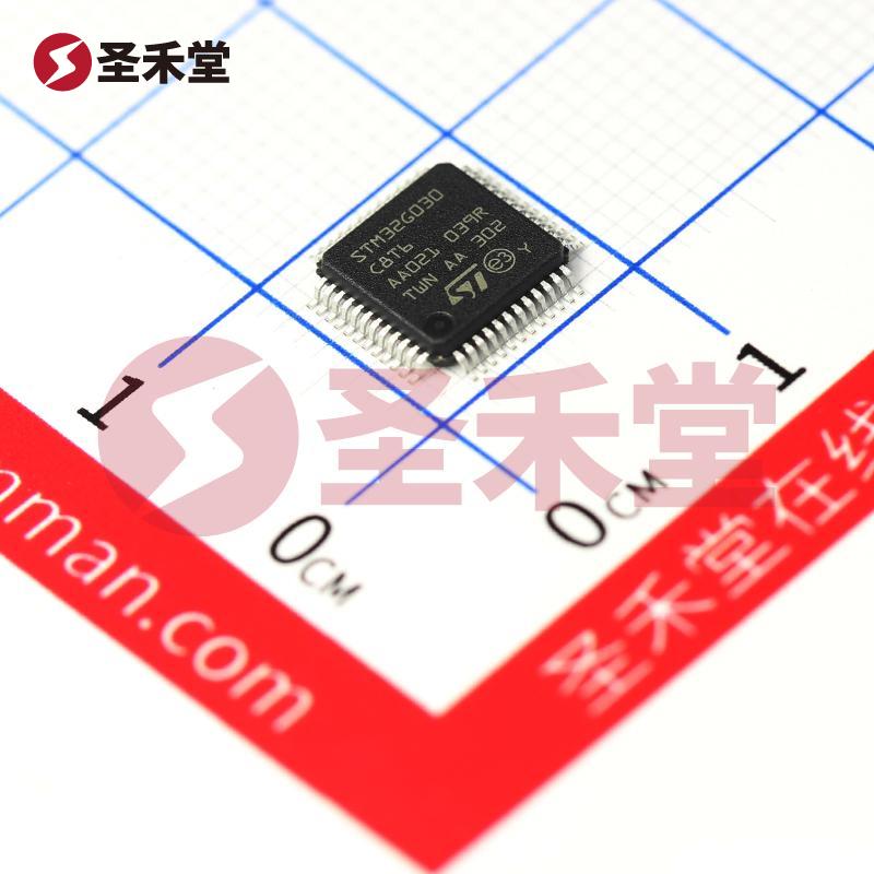 STM32G030C8T6 产品实物图片