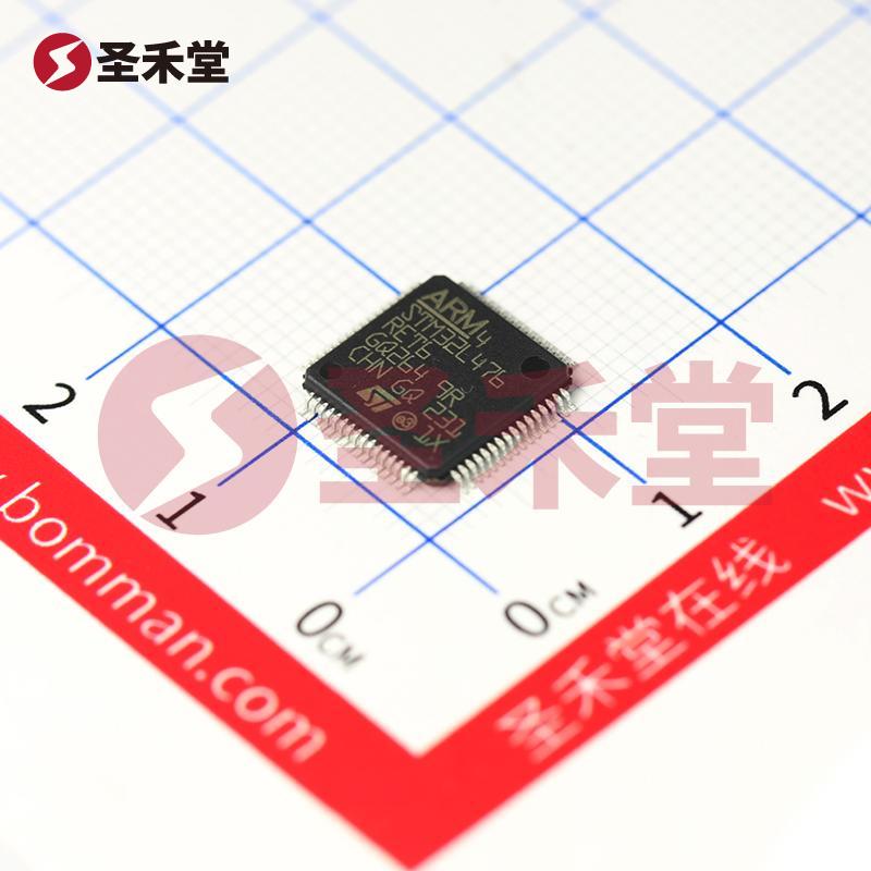 STM32L476RET6 产品实物图片