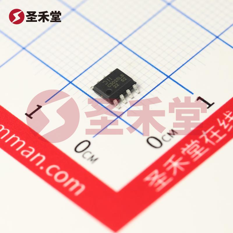 DMHC3025LSD-13 产品实物图片