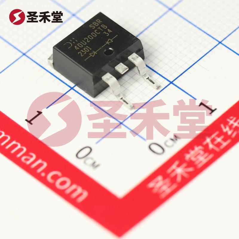SBR40U200CTB 产品实物图片