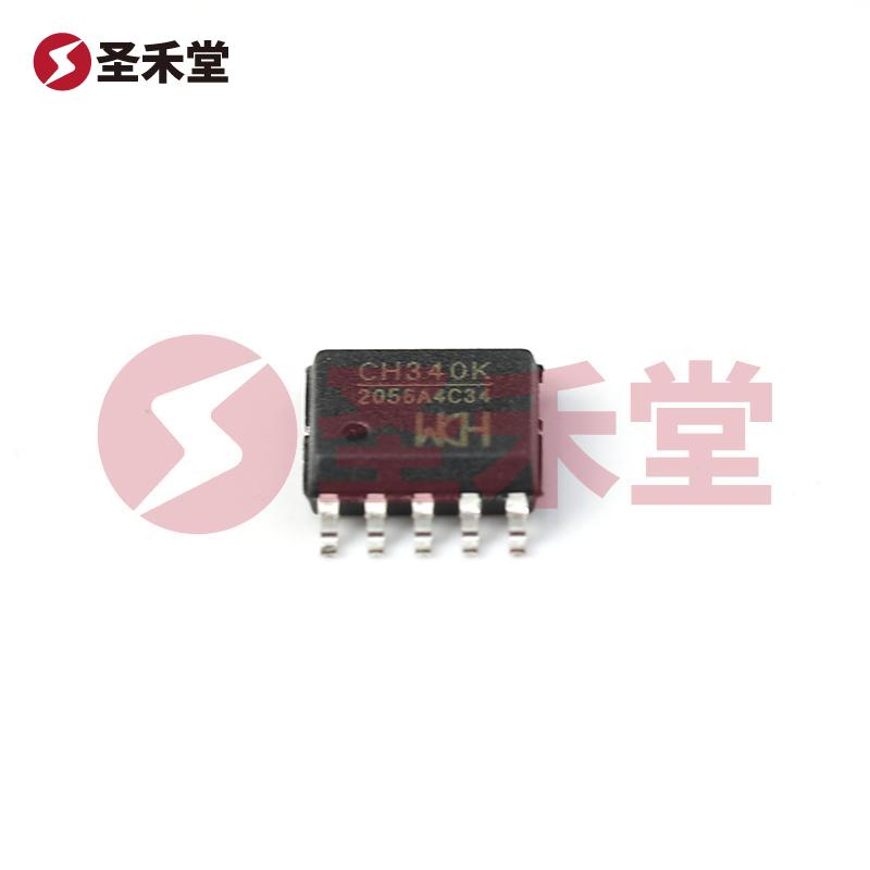 CH340K 产品实物图片
