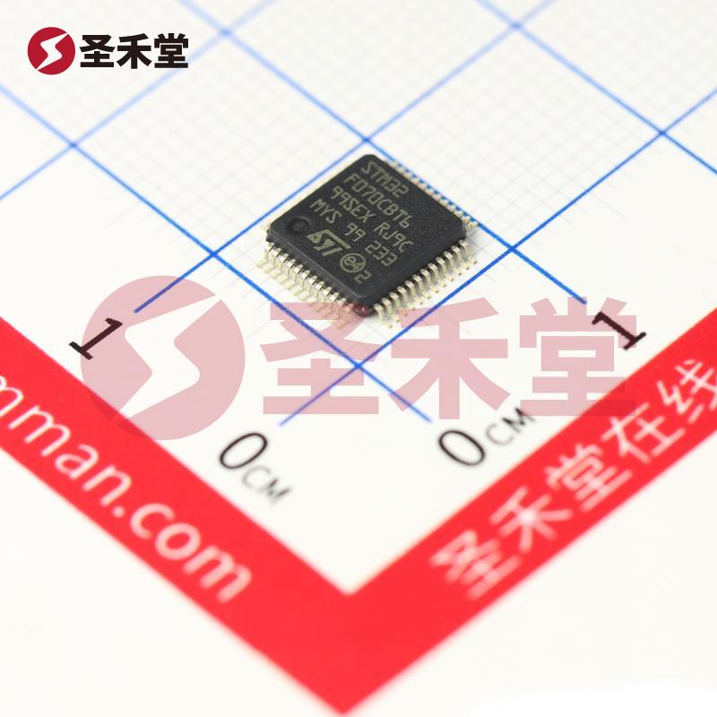 STM32F070CBT6 产品实物图片