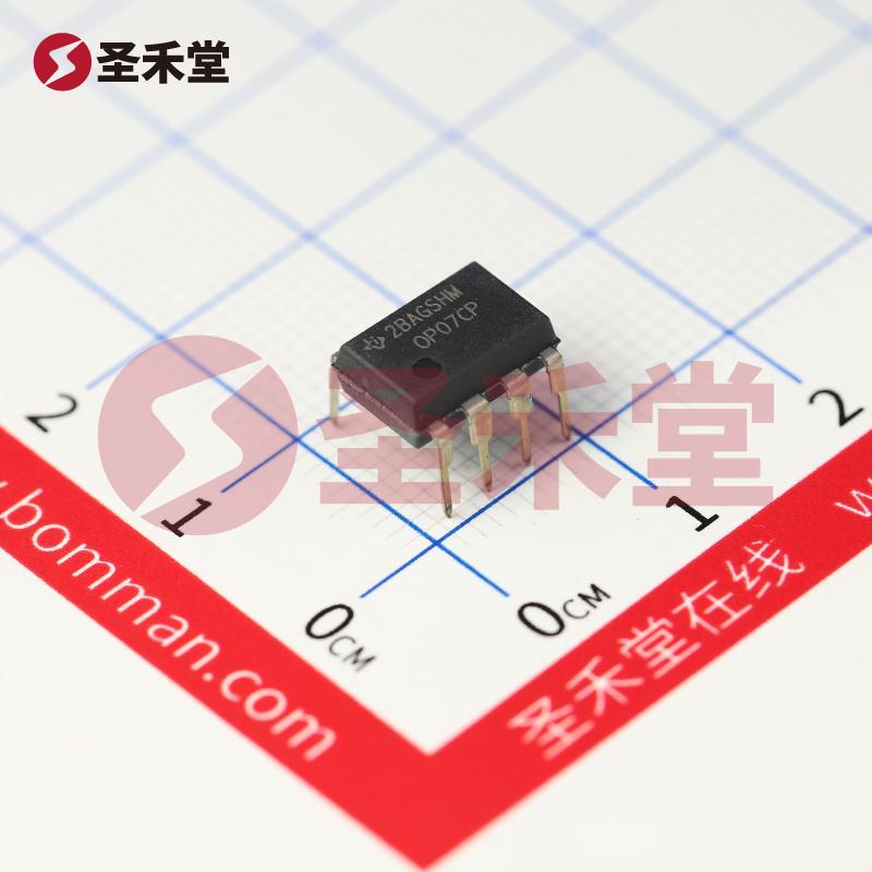 OP07CP 产品实物图片