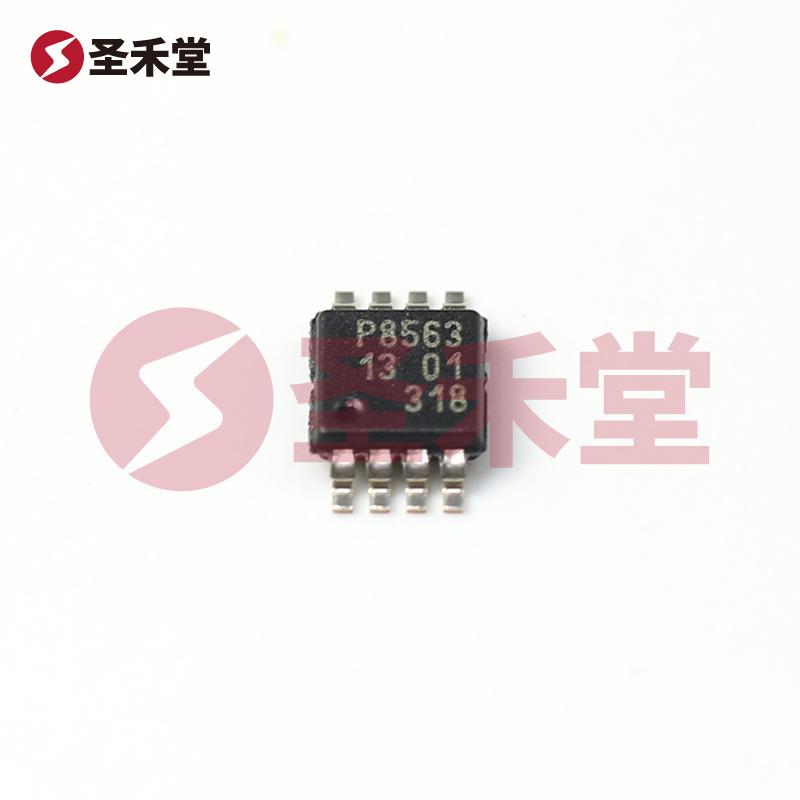 PCF8563TS/5,118 产品实物图片