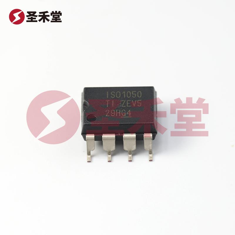 ISO1050DUBR 产品实物图片