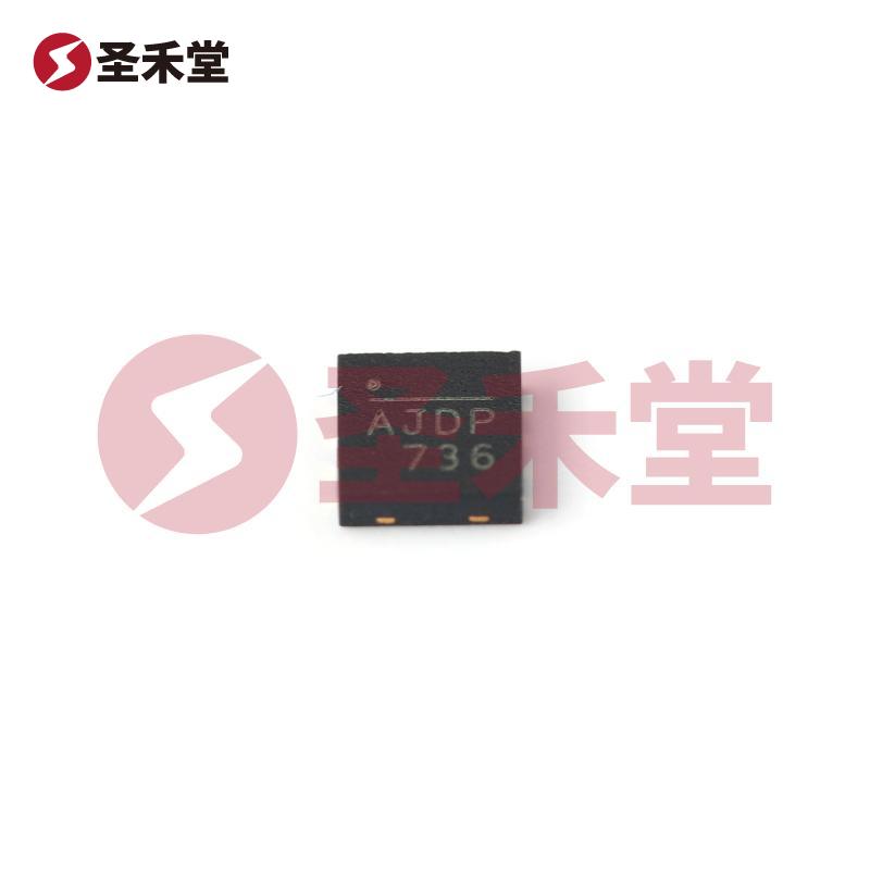 MP2013AGQ-Z 产品实物图片