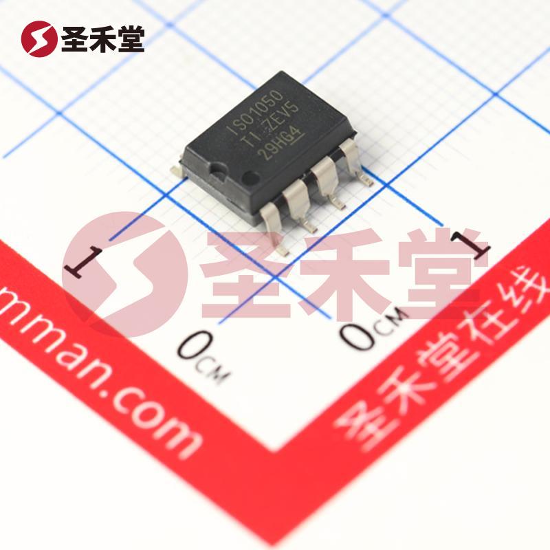 ISO1050DUBR 产品实物图片