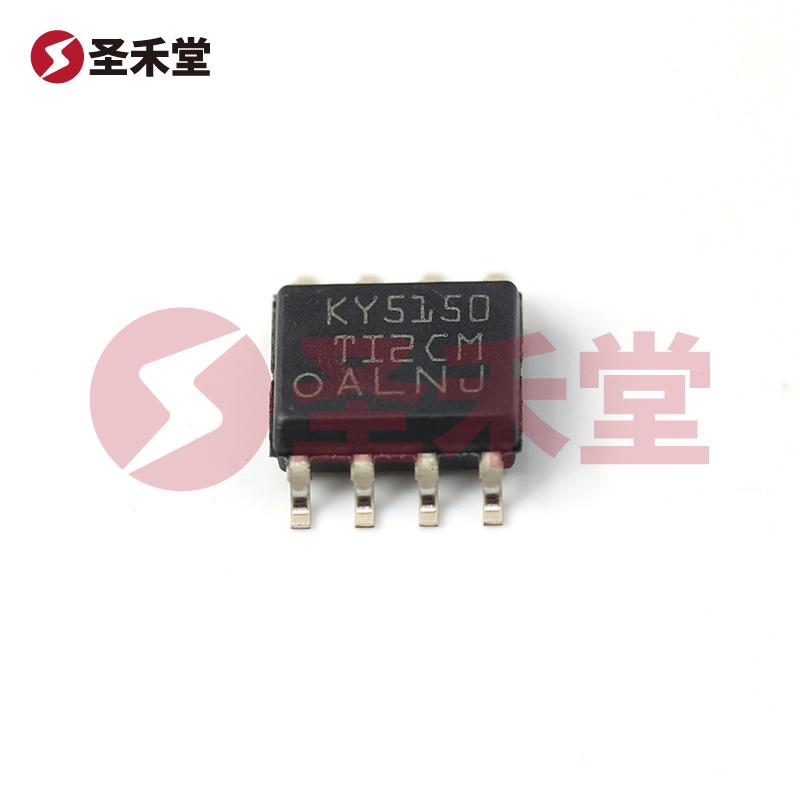 LP2951-50DR 产品实物图片