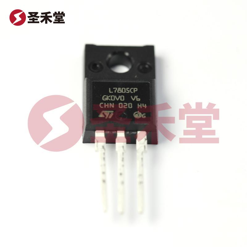 L7805CP 产品实物图片