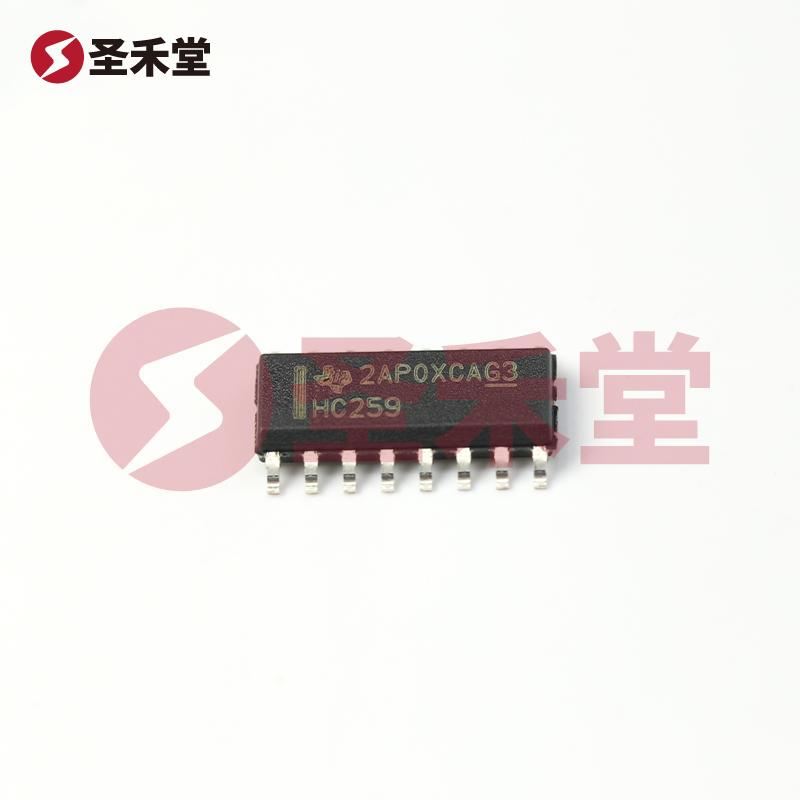 SN74HC259DR 产品实物图片