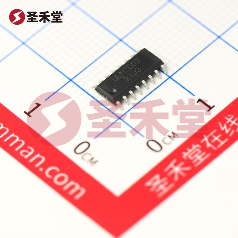 ULN2003 产品实物图片