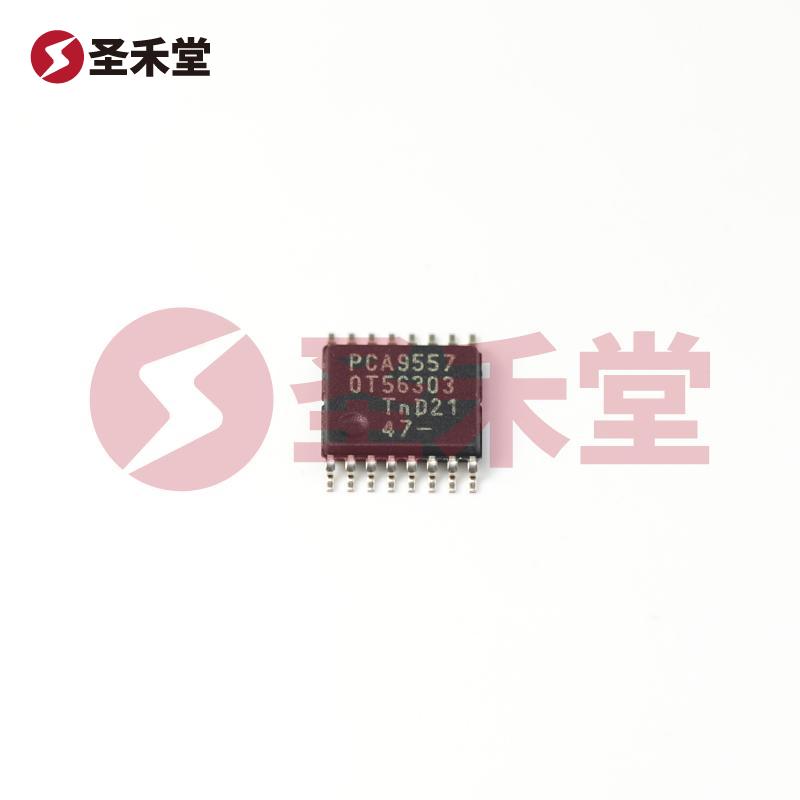 PCA9557PW,118 产品实物图片