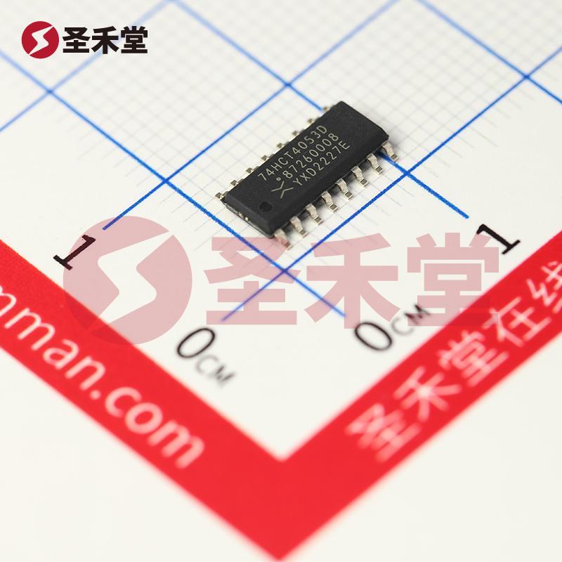 74HCT4053D,118 产品实物图片