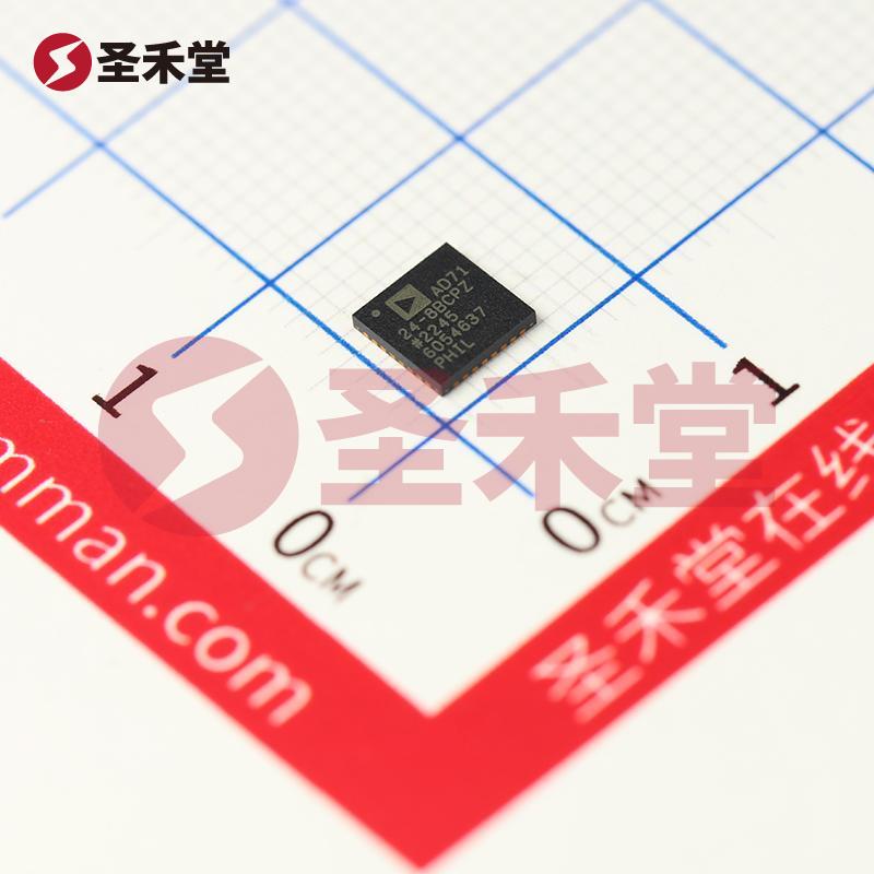 AD7124-8BCPZ-RL7 产品实物图片