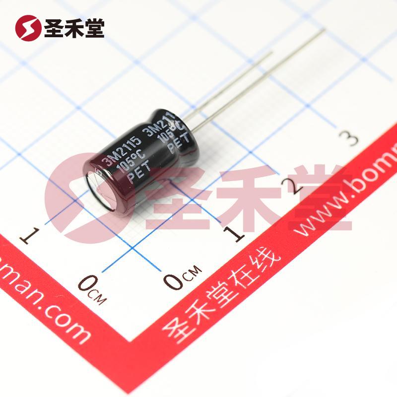 25PX470MEFC8X11.5 产品实物图片