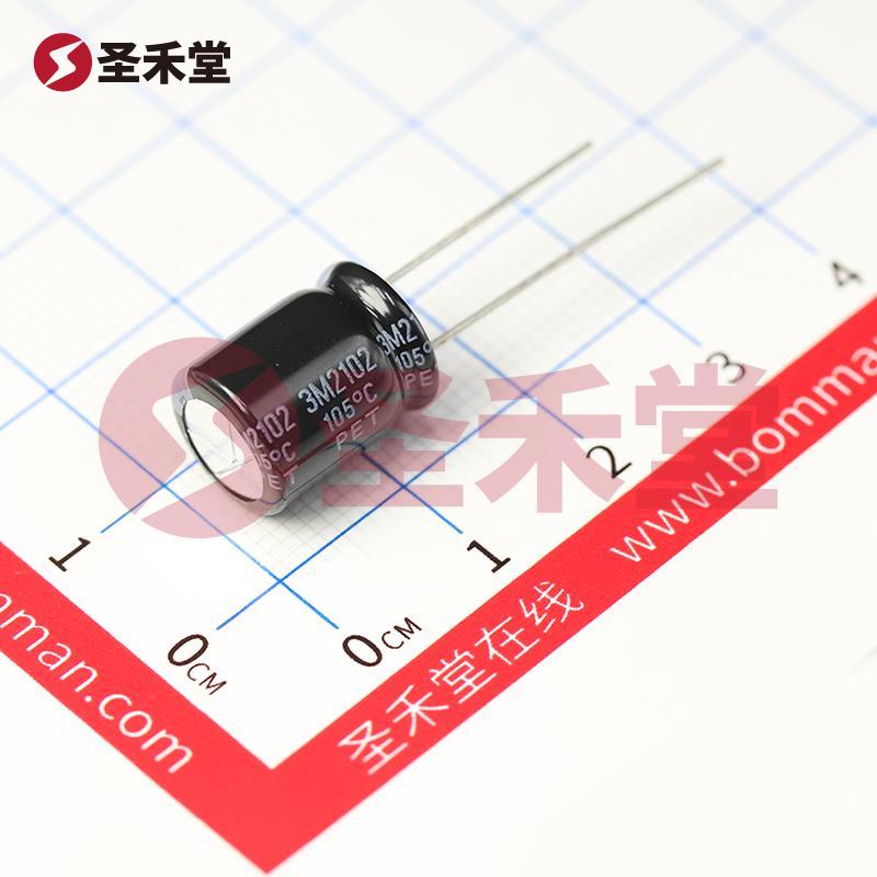 25YXJ470MFFC10X12.5 产品实物图片