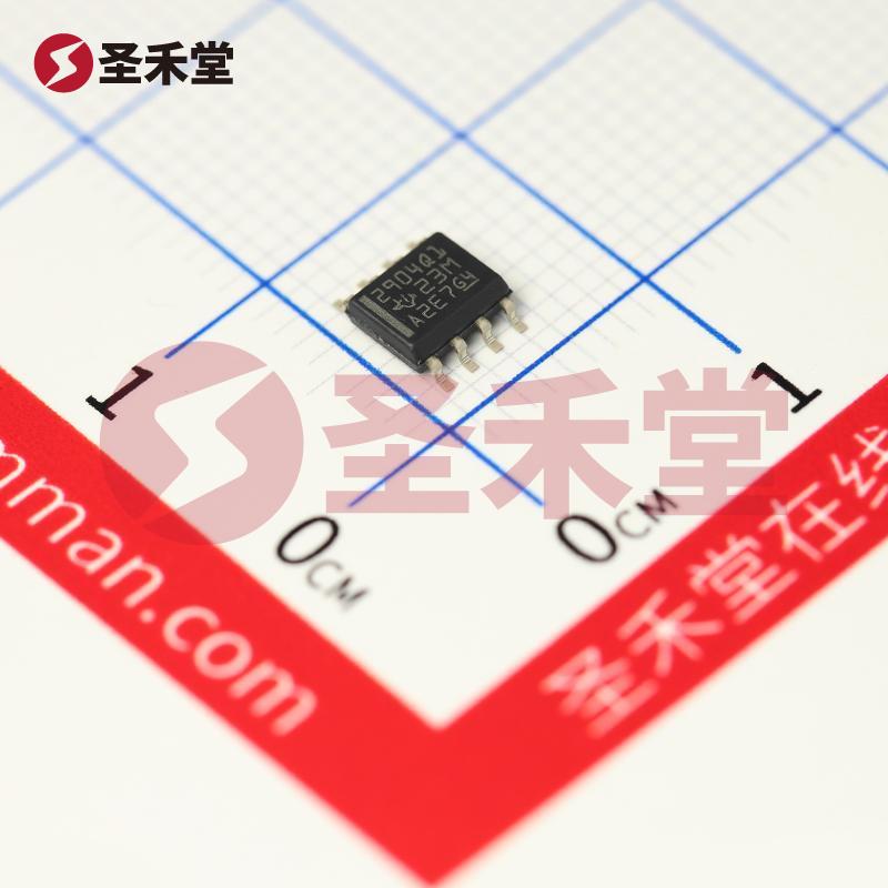 LM2904QDRQ1 产品实物图片