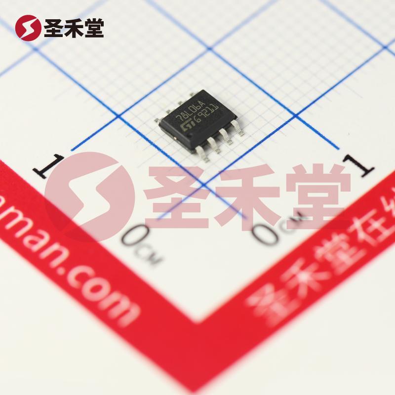 L78L06ACD13TR 产品实物图片