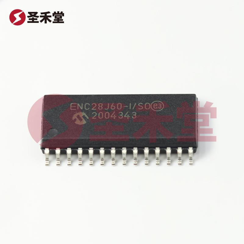 Enc28j ENC28J60-I/SO_价格_封装_产品参数_产品手册-圣禾堂在线