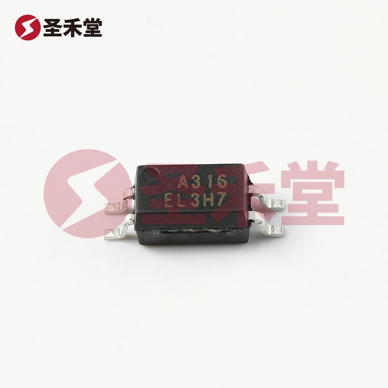 EL3H7(A)(TA)-G 产品实物图片
