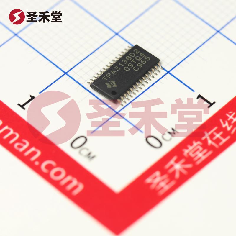 TPA3138D2PWPR 产品实物图片