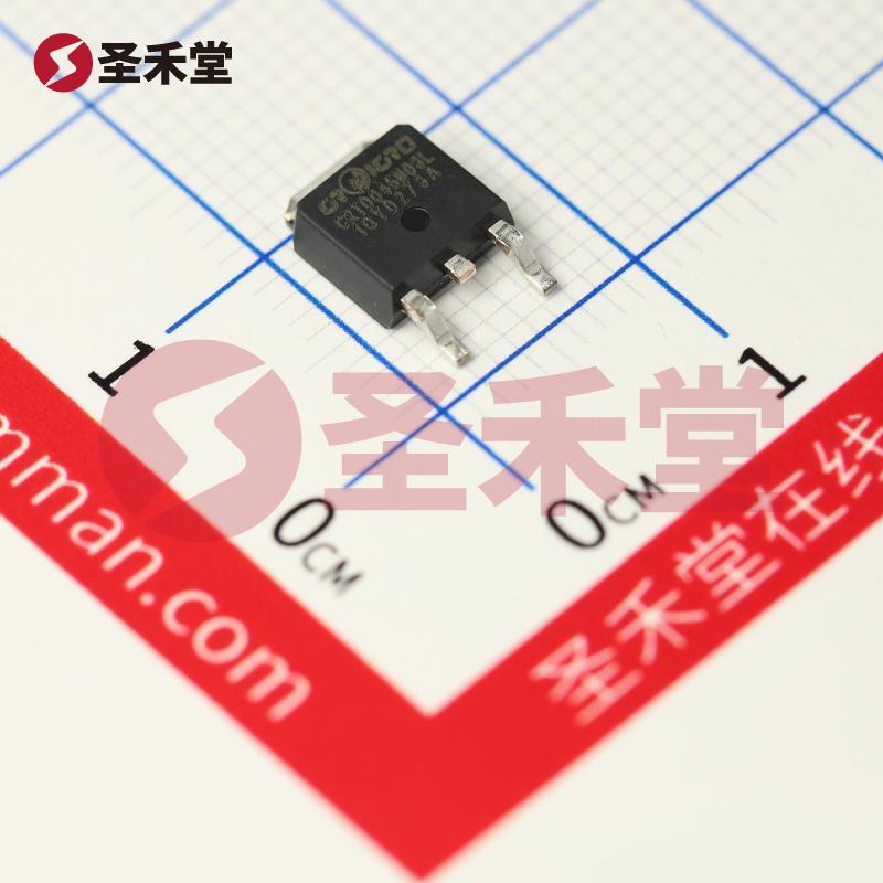 CRTD045N03L 产品实物图片