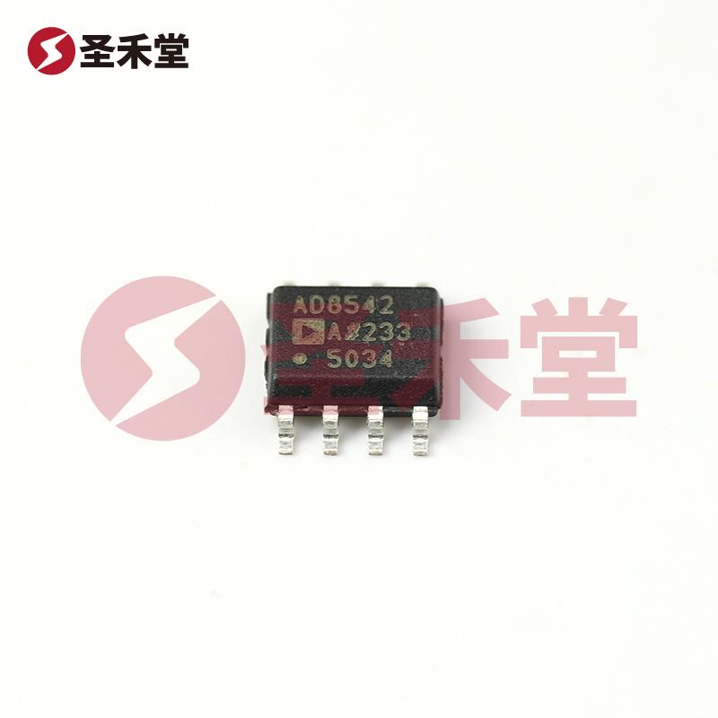 AD8542ARZ-REEL7