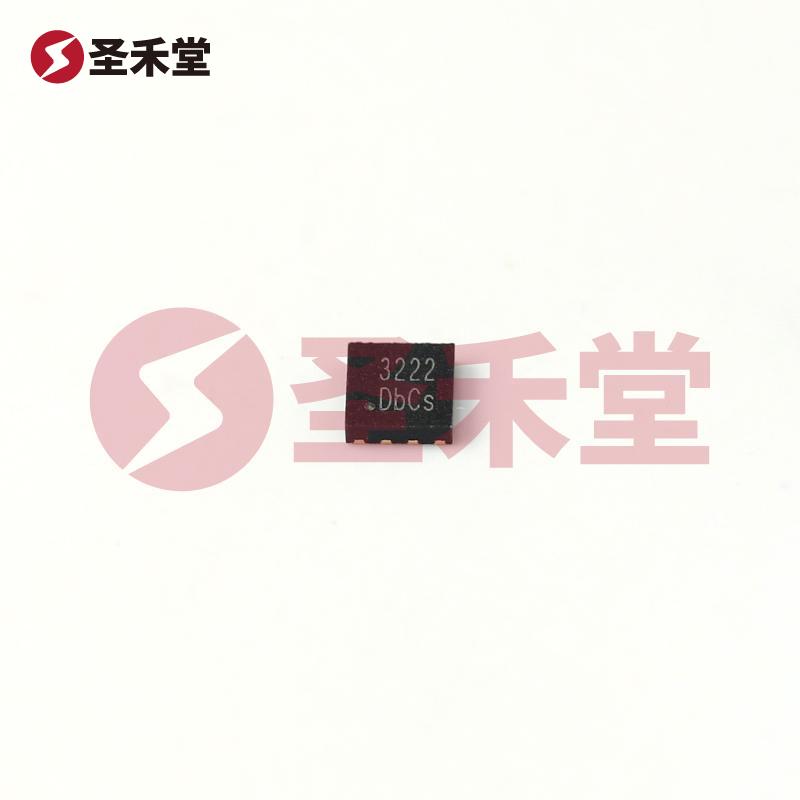 WS3222D-8/TR 产品实物图片